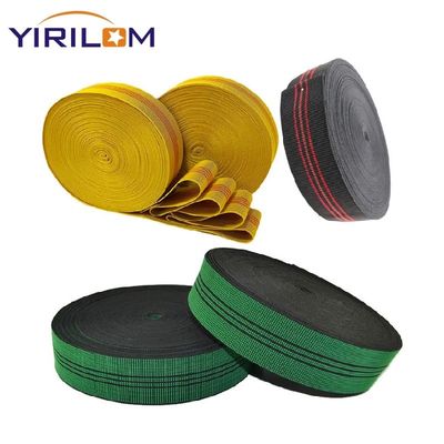 Độ đàn hồi cao và độ bền 5 cm chiều rộng ghế sofa dây đeo cao su cho phụ kiện ghế sofa