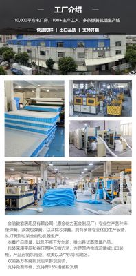 Đơn vị xuân túi với vải không dệt cho nệm